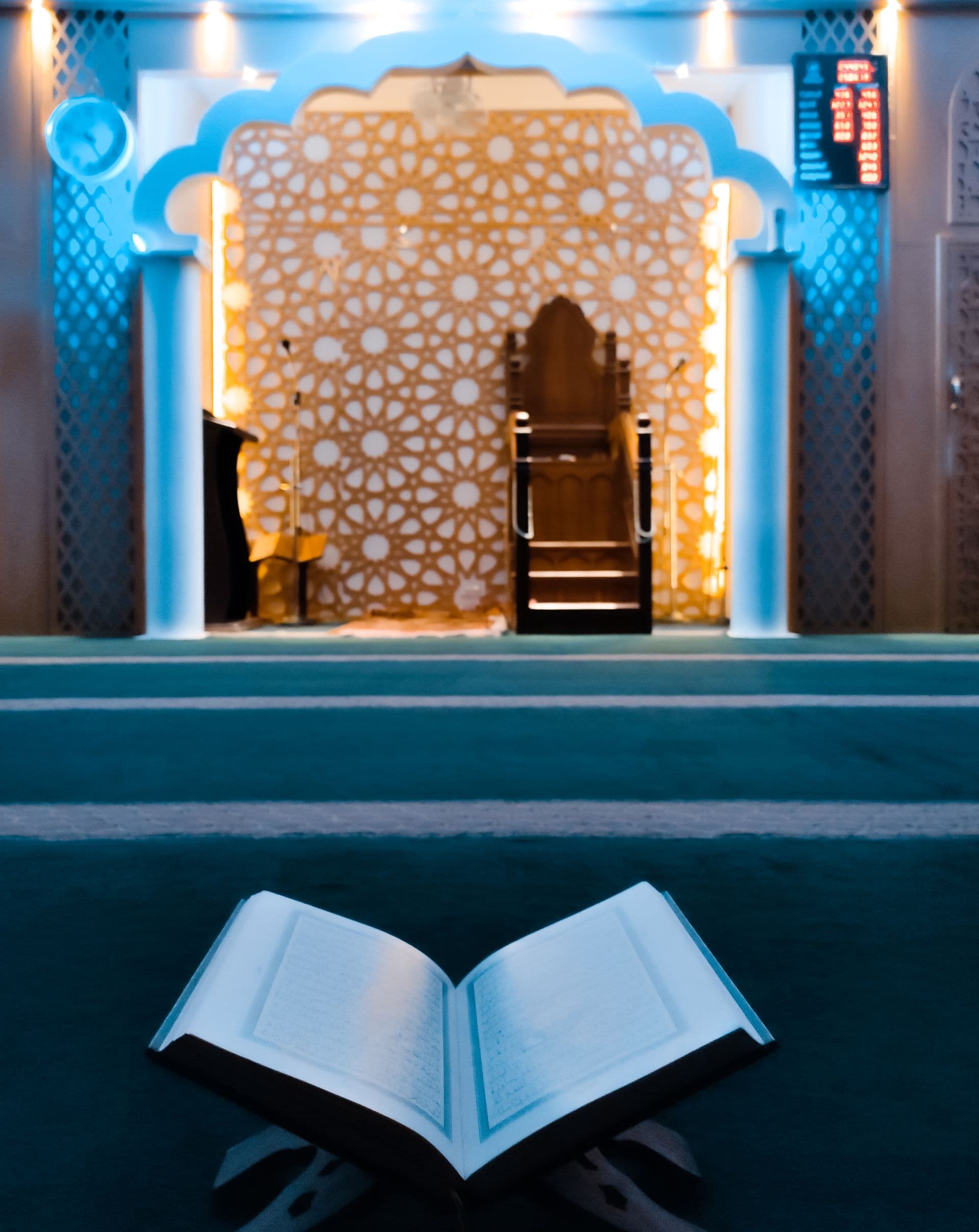 Diploma of Islamic Studies